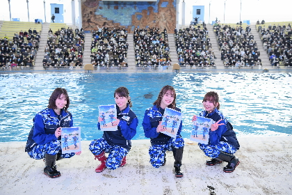 横浜・八景島シーパラダイス×『白い砂のアクアトープ』 スペシャルイベント『ペンギンとイルカと海の楽園』 オフィシャルレポート