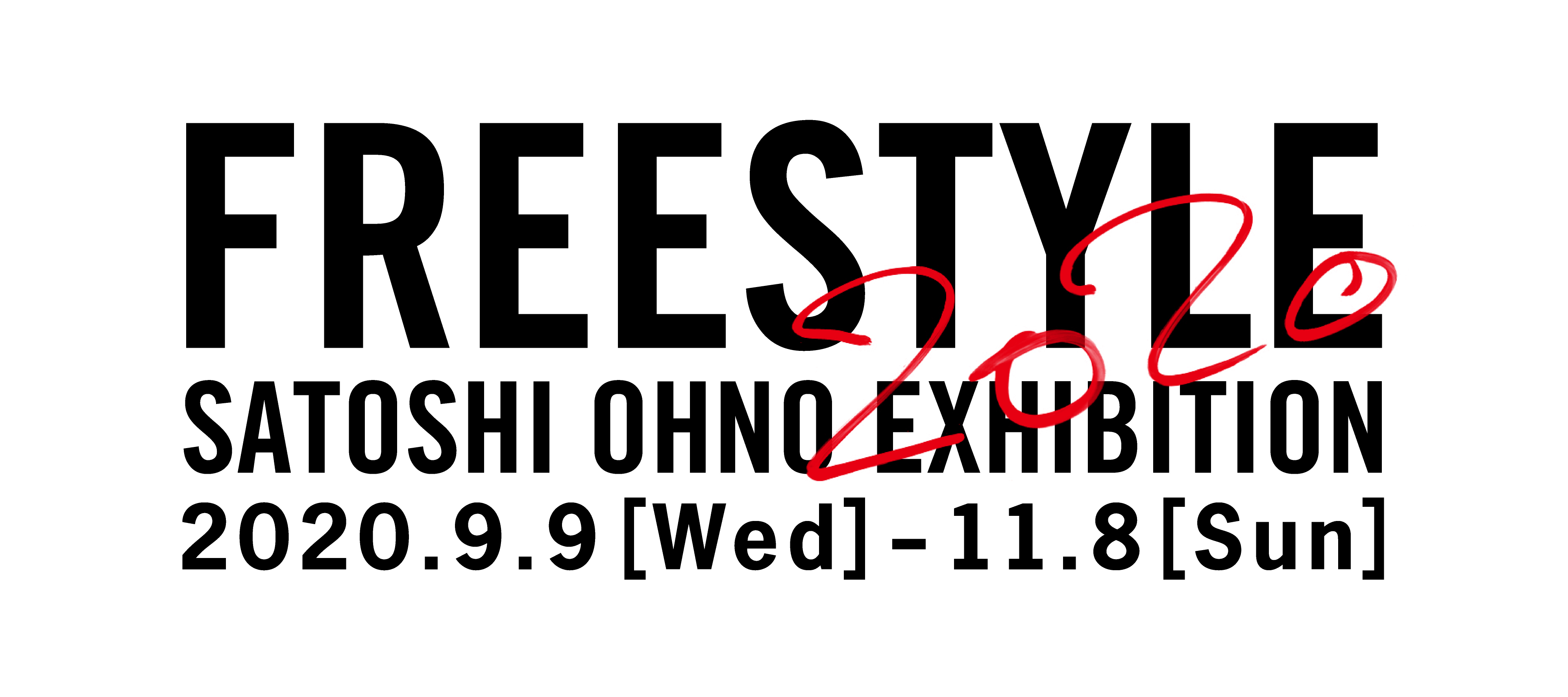 嵐・大野智による個展『FREESTYLE 2020 大野智 作品展』開幕レポート