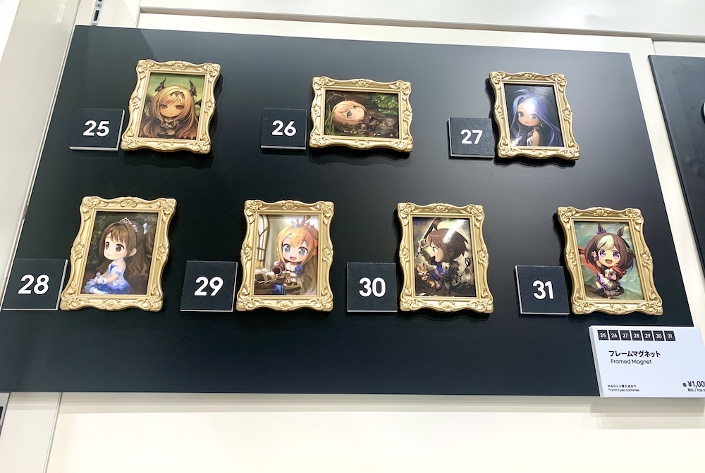 バハムートが君と紡いでプリティーダービー！『Cygames展 Artworks