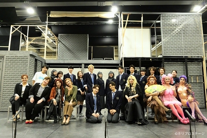 三浦宏規、高橋颯らミュージカル『ジェイミー』稽古場披露イベント開催！フジテレビにて特別番組の放送が決定
