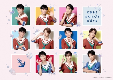 神戸セーラーボーイズ、「Boys☆Act」シリーズ第三弾の上演が決定　タカイアキフミ（TAAC）が書き下ろした新作ストーリーをおくる