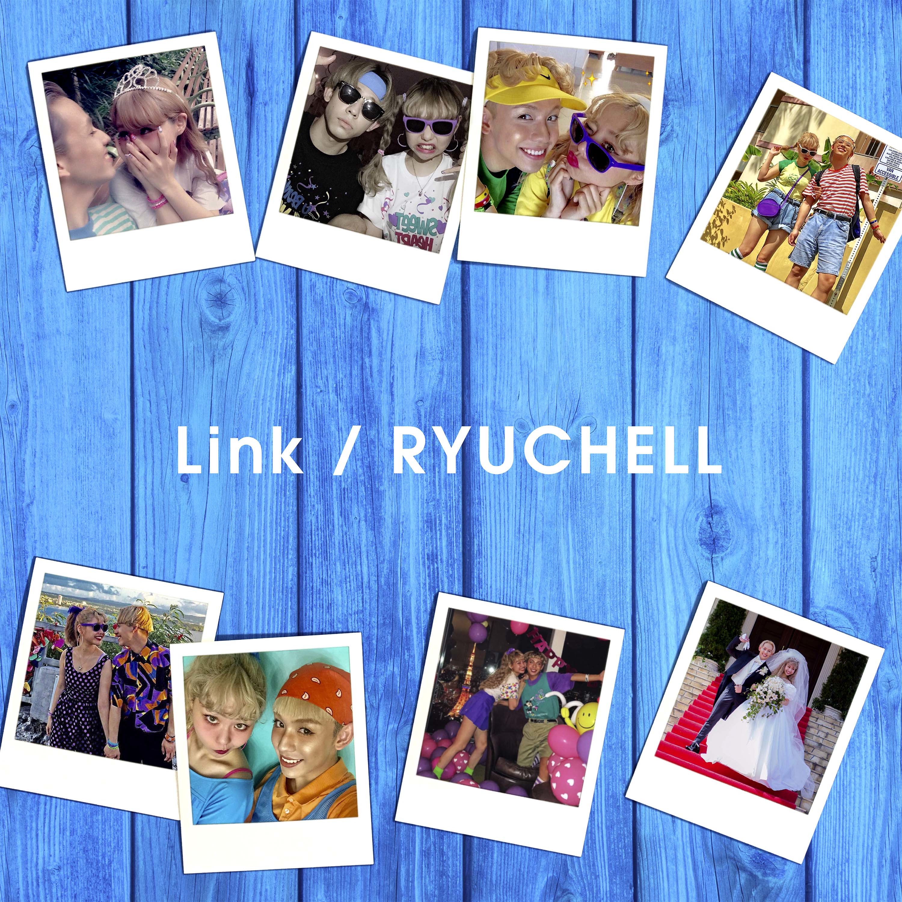 画像 Ryuchell りゅうちぇる 愛息子 リンクに向けた楽曲 Link を配信リリース ぺことの写真で構成された自作の試聴動画も公開に の画像2 2 Spice エンタメ特化型情報メディア スパイス