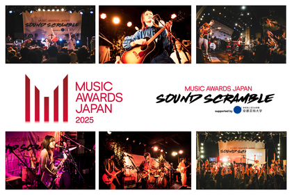 くるり、ストレイテナー、打首とアジアのアーティストが共演した『MUSIC AWARDS JAPAN』関連ライブ、FM802で音源をオンエア