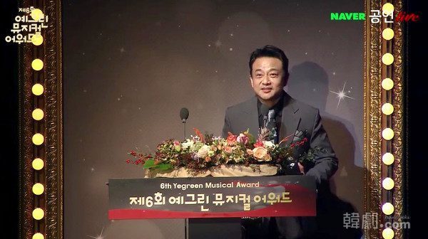 『西便制』で助演男優賞を受賞したイ・ジョンヨル
