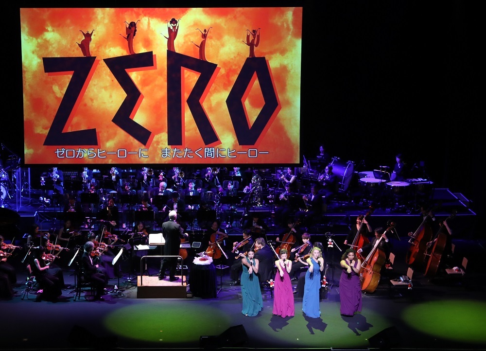 『ヘラクラス』 Presentation licensed by Disney Concerts. (c) Disney (c)1997 Disney