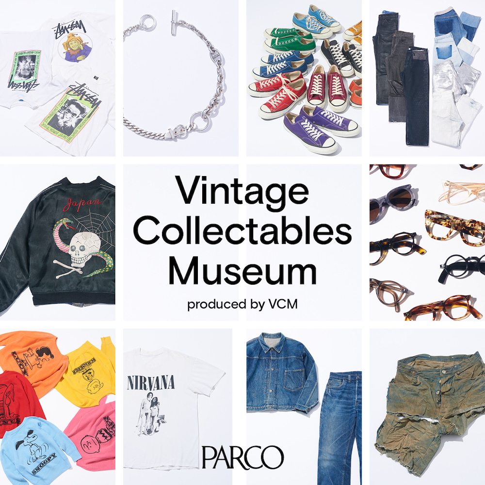 『Vintage Collectables Museum produced by VCM』