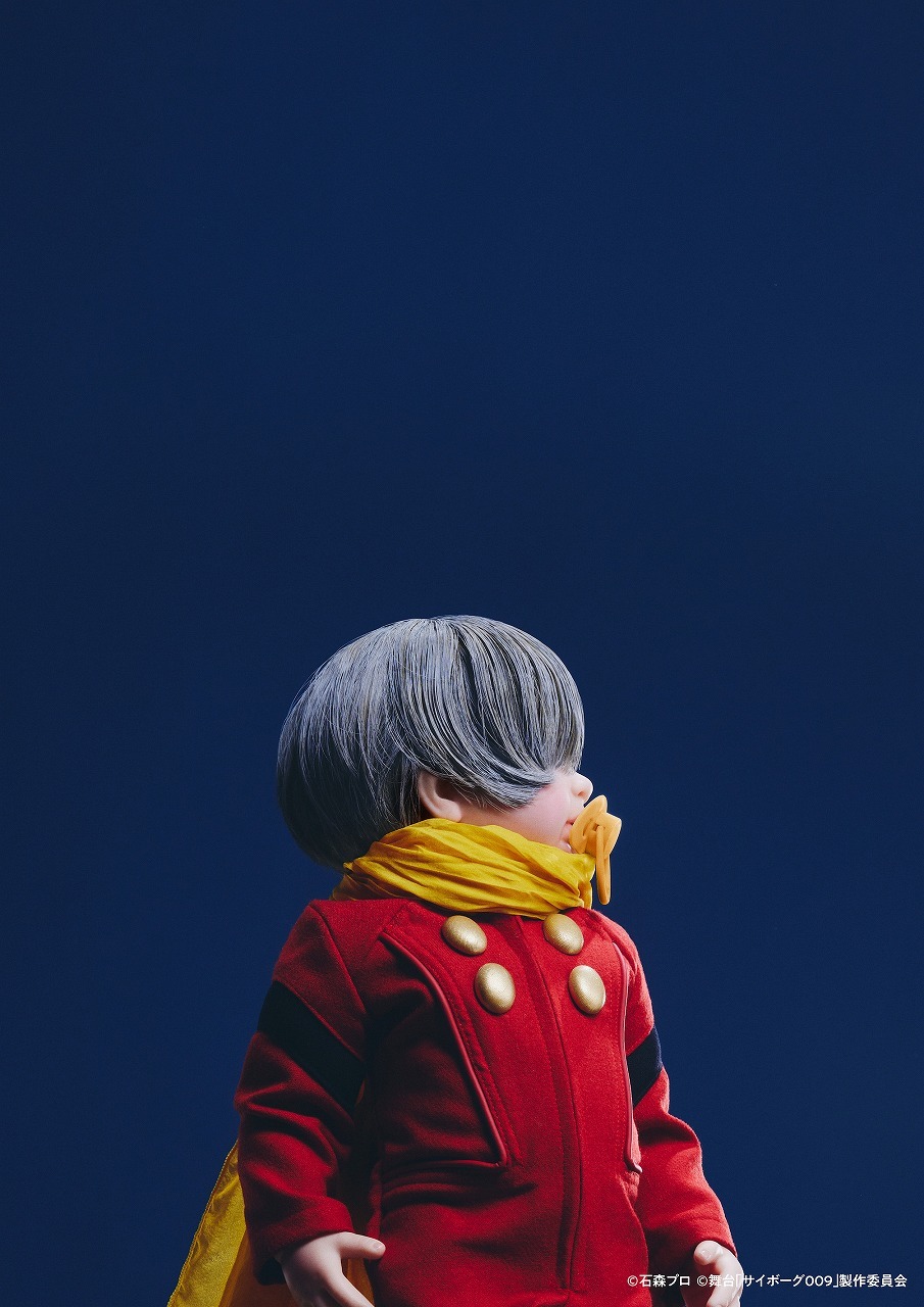 001／イワン・ウイスキー 　　　　　(C)石森プロ　(C)舞台「サイボーグ009」製作委員会