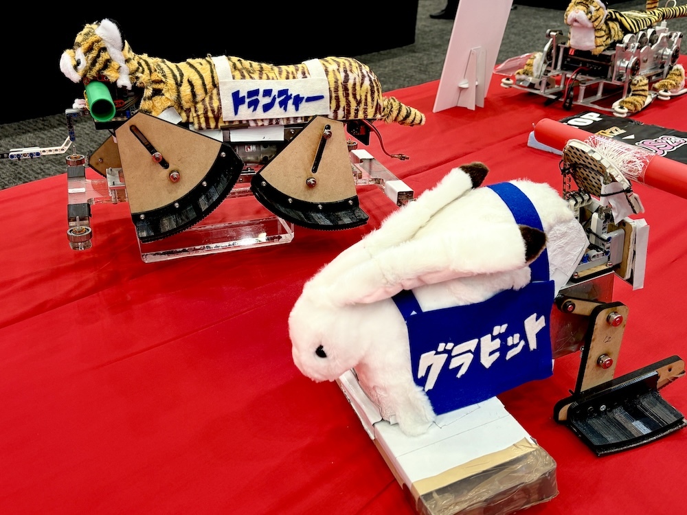 T・DK「トランチャー＆グラビット」
