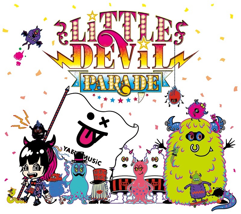 LiSA『LiTTLE DEViL PARADE』