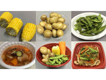 浦和レッズは『もぎたて野菜の収穫祭2019』 を開催する