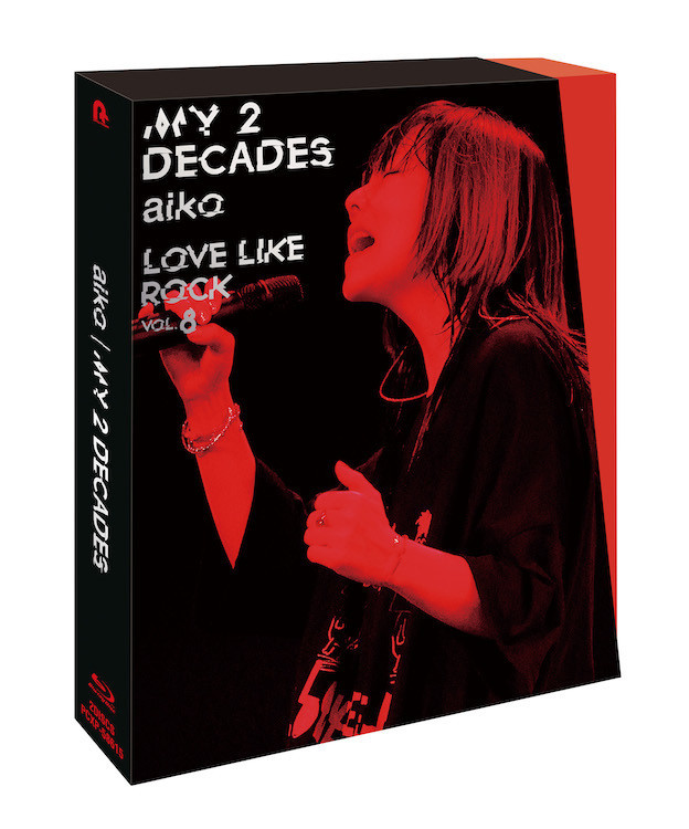 aiko「My 2 Decades」Blu-ray外観