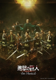 岡宮来夢ら出演の「進撃の巨人」-the Musical-　24～25年に日本凱旋公演が決定