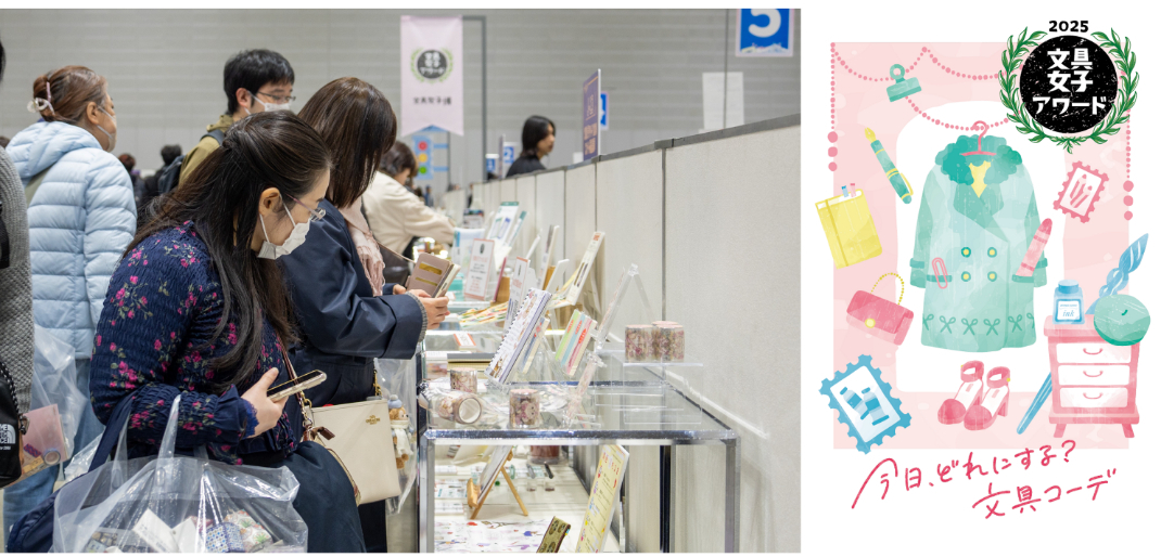 ※画像右はオリジナルステッカーのデザイン