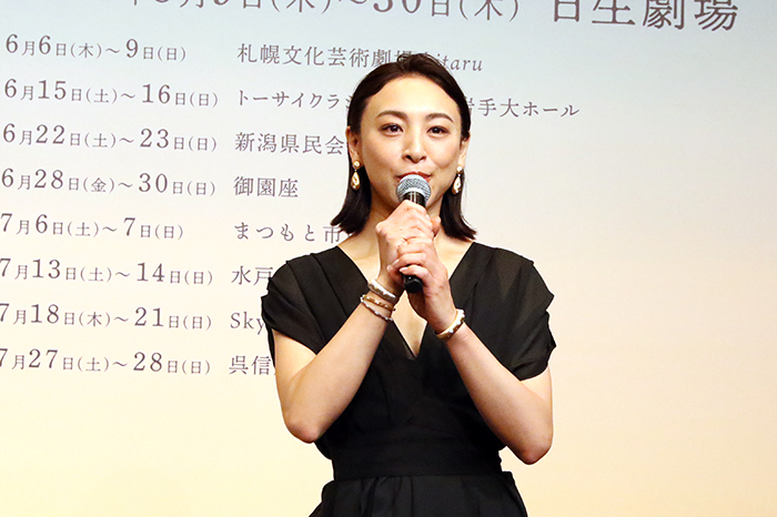 音月桂