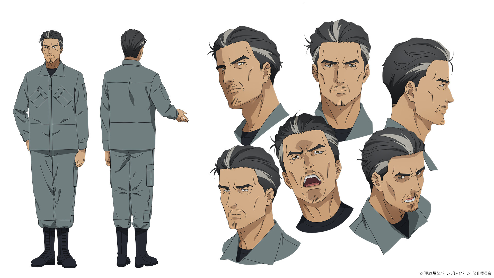 イサオ・カワダ　CV：白熊寛嗣 （C）「勇気爆発バーンブレイバーン」製作委員会