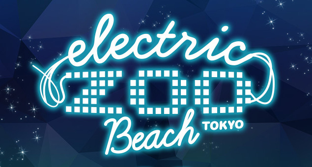 Electric Zoo Beach Tokyo 2016