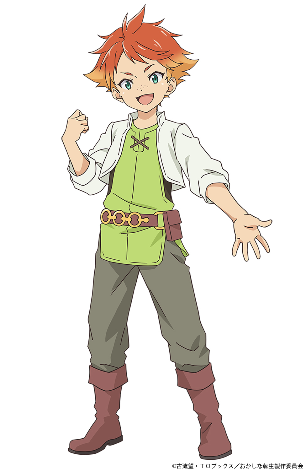 マルカルロ=ドロバ （C）古流望・ＴＯブックス／おかしな転生製作委員会