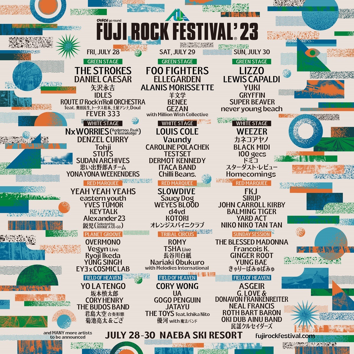 『FUJI ROCK FESTIVAL’23』