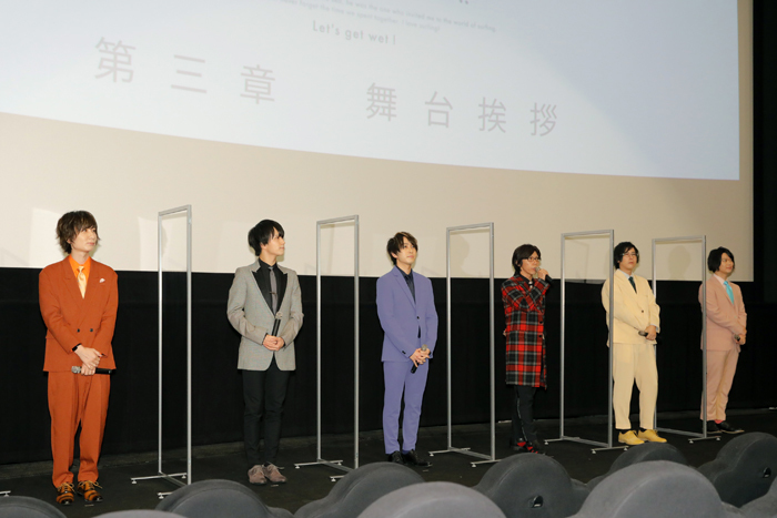 前野智昭（陽岡マサキ役）／小笠原仁（秋月ショウ役）中島ヨシキ（田中ナル役）／佐藤拓也（厳名コウスケ役）／白井悠介（松風ユータ役）／土岐隼一（木戸ナオヤ役）