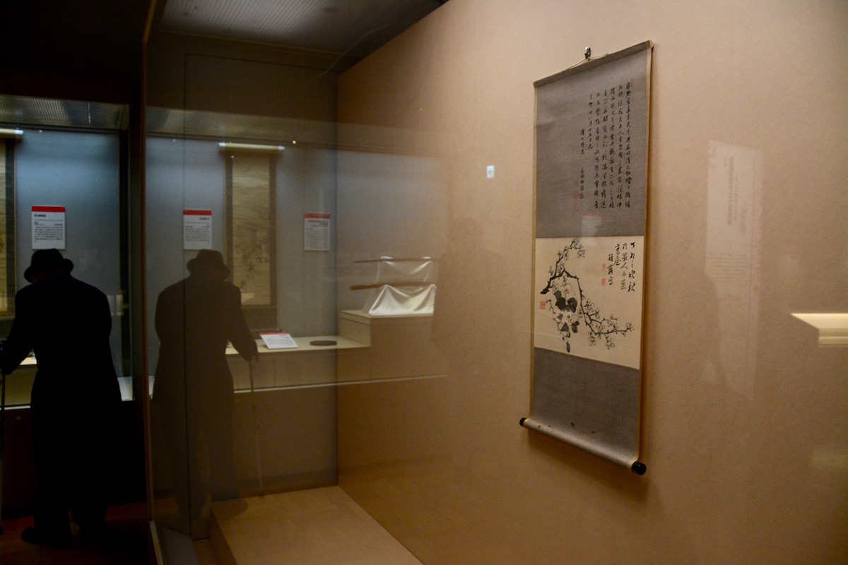 重文《梅椿図（血染掛軸） 板倉槐堂筆》 慶応3年（1867） 京都国立博物館蔵