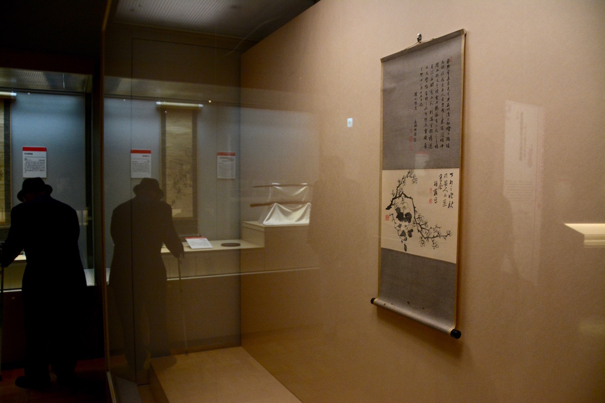 重文《梅椿図（血染掛軸）　板倉槐堂筆》　慶応3年（1867） 京都国立博物館蔵