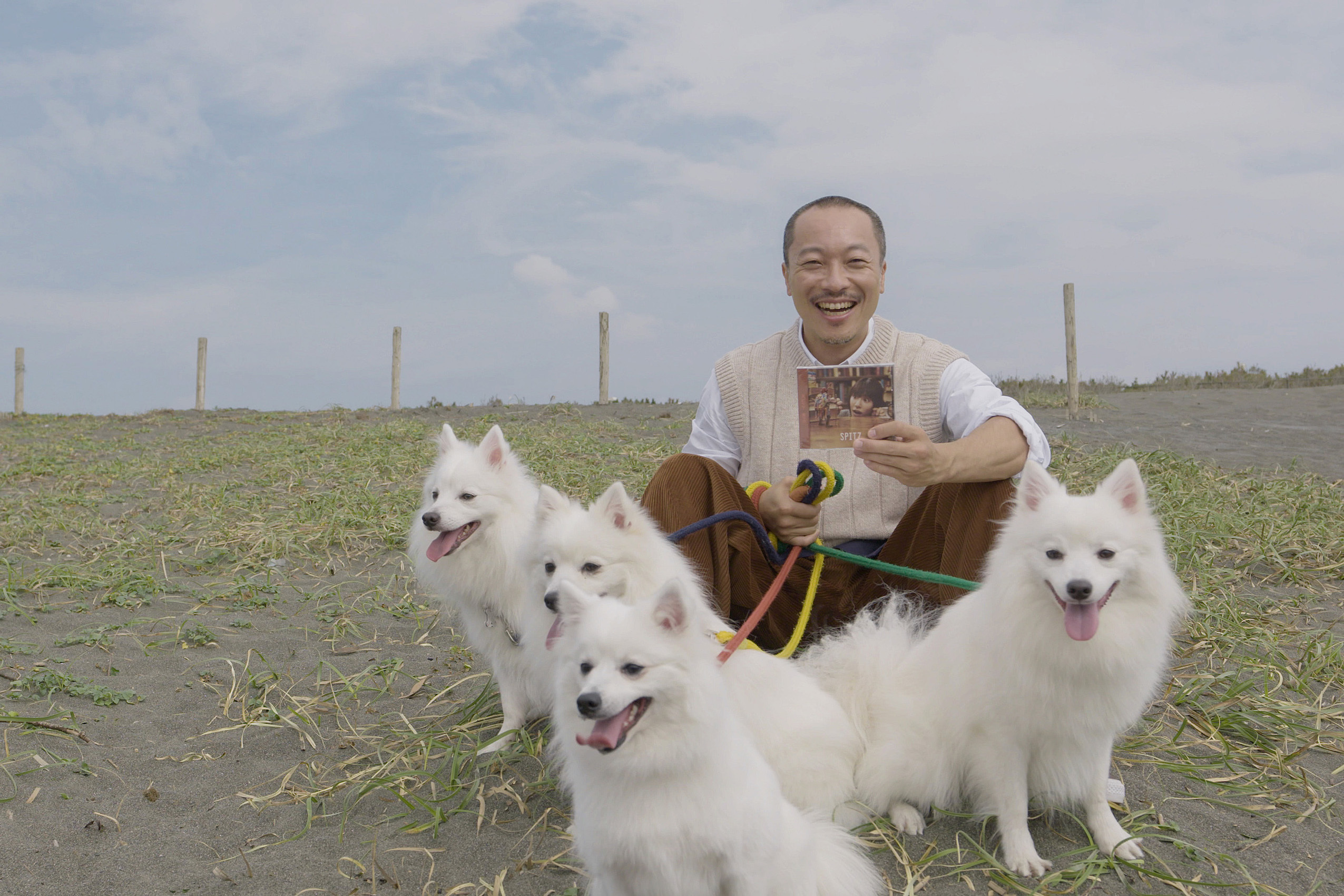 TEAM NACS・音尾琢真、スピッツ犬4兄妹