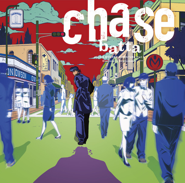 batta「chase」ジャケット 