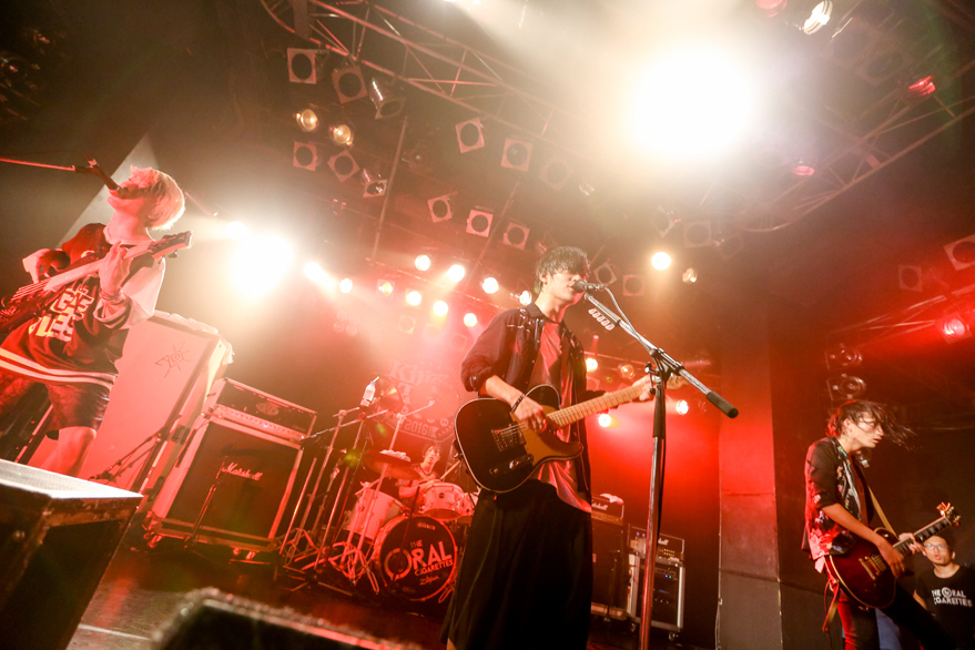 THE ORAL CIGARETTES