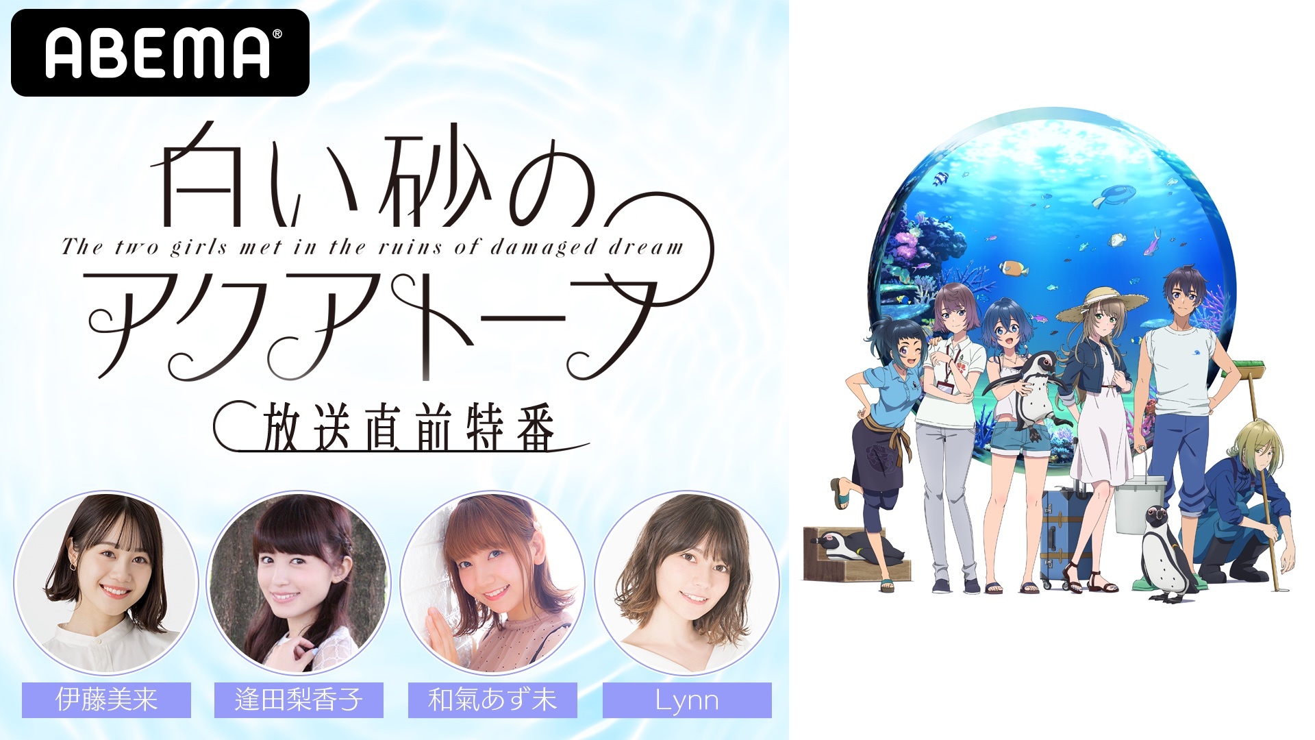 (C)project ティンガーラ