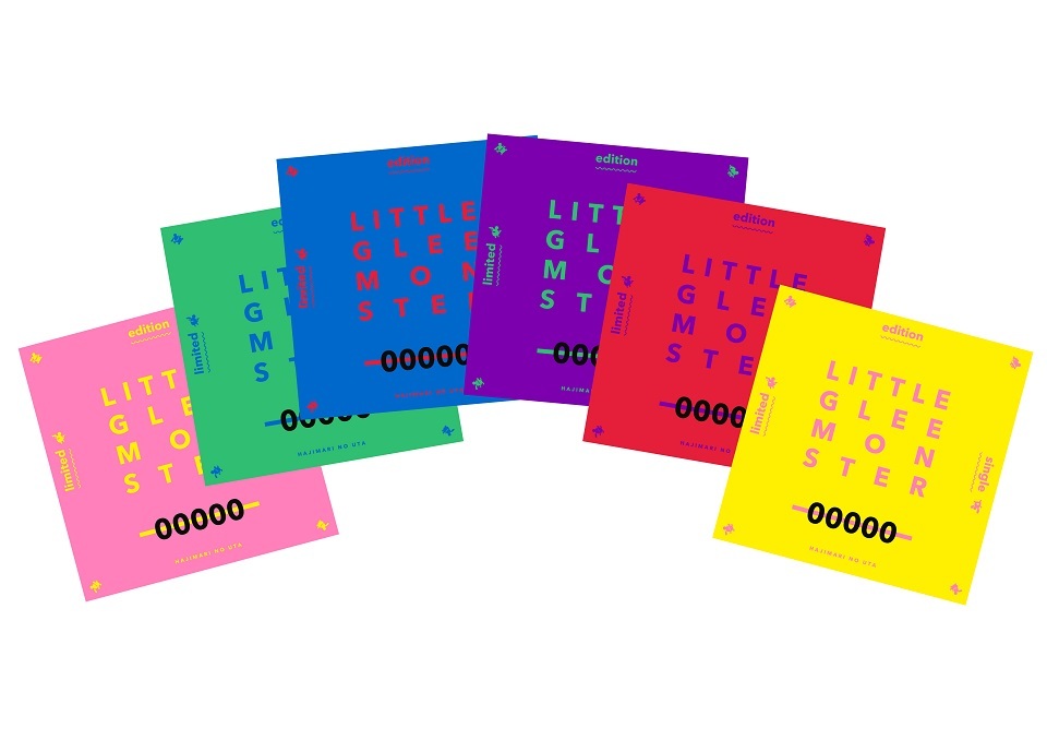 Little Glee Monster 枚数限定シングルは世界に1枚だけのスペシャルパッケージに Spice エンタメ特化型情報メディア スパイス