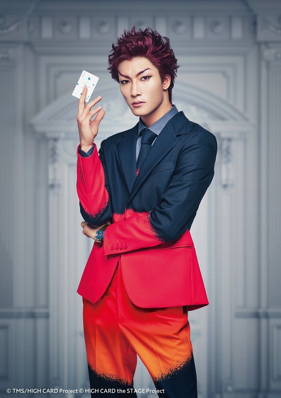ボビー・ボール役　里中将道 　　　(C)TMS/HIGH CARD Project (C)HIGH CARD the STAGE Project