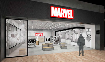 （C）2021 MARVEL
