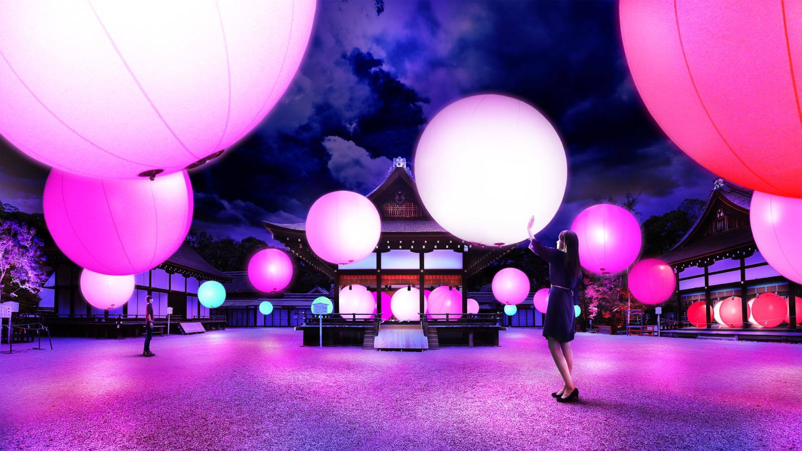 呼応する球体 - 下鴨神社 糺の森/ Resonating Spheres – Forest of Tadasu at Shimogamo Shrine teamLab, 2016, Interactive Installation, Endless, Sound: Hideaki Takahashi