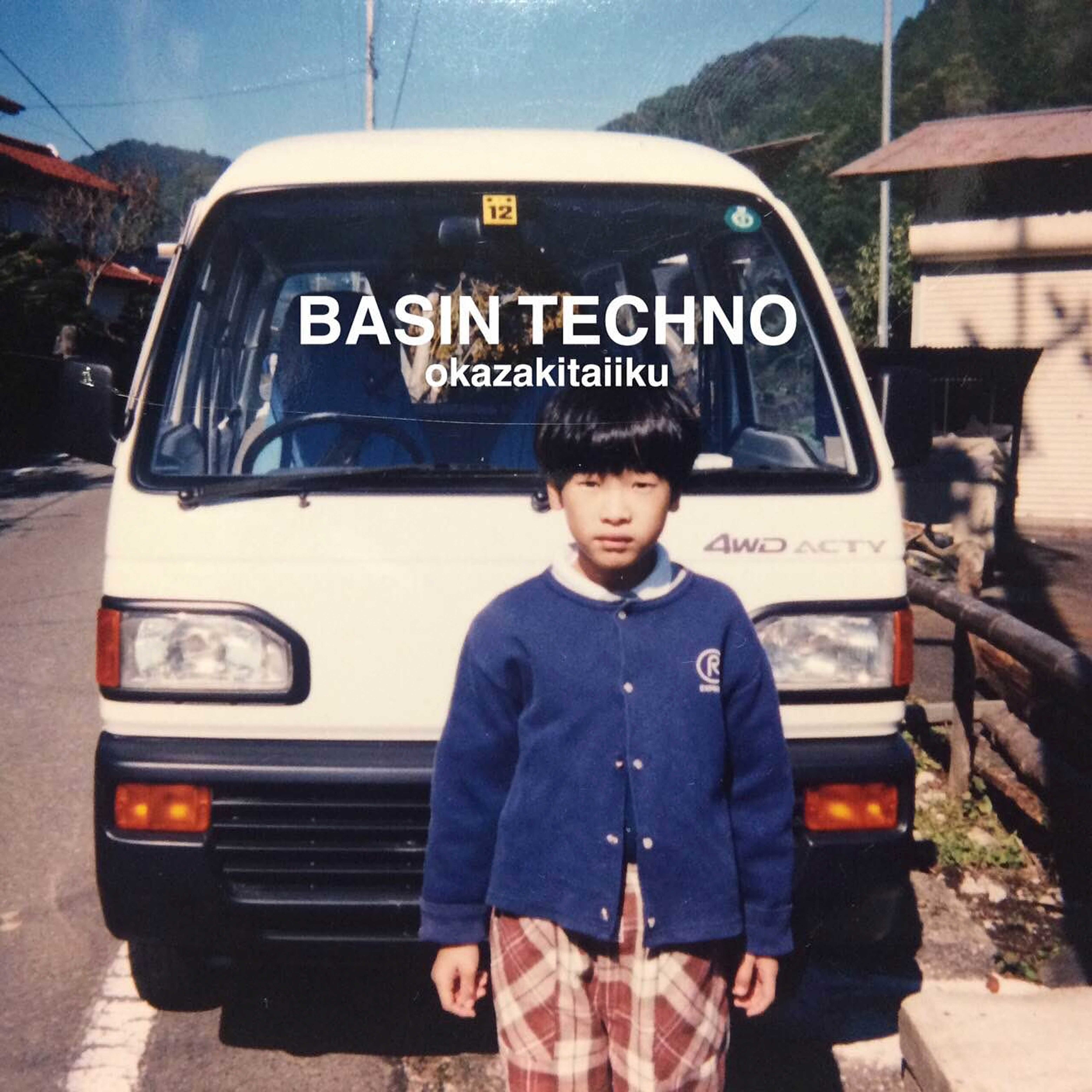 『BASIN TECHNO』初回盤ジャケット