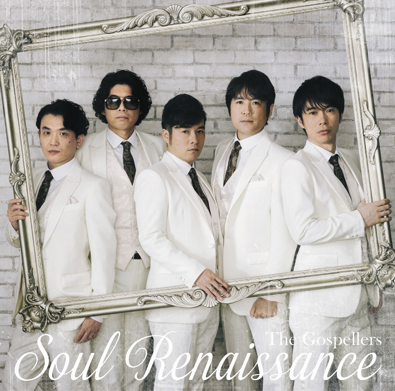 ゴスペラーズ 『Soul Renaissance』