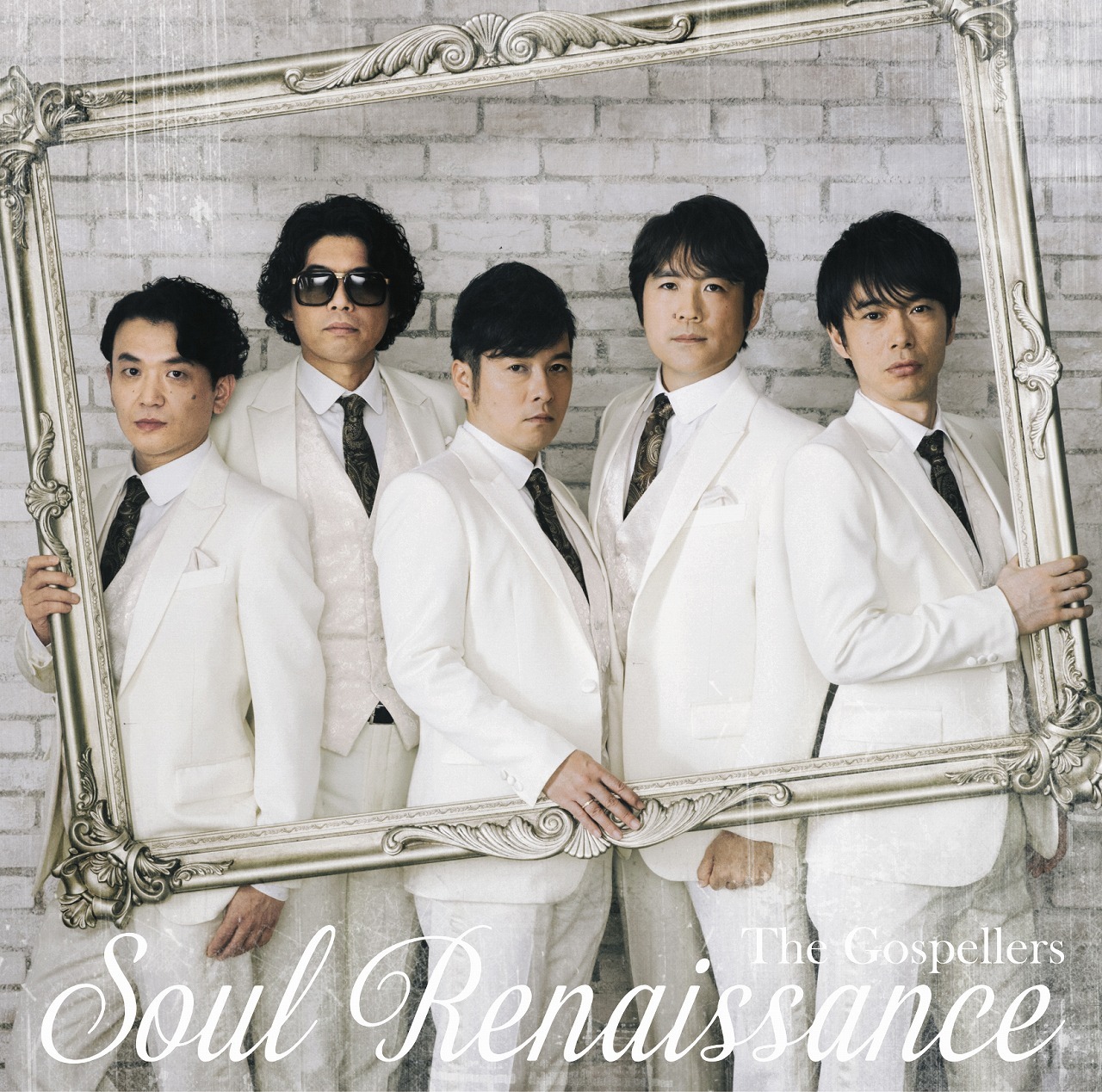 ゴスペラーズ　『Soul Renaissance』