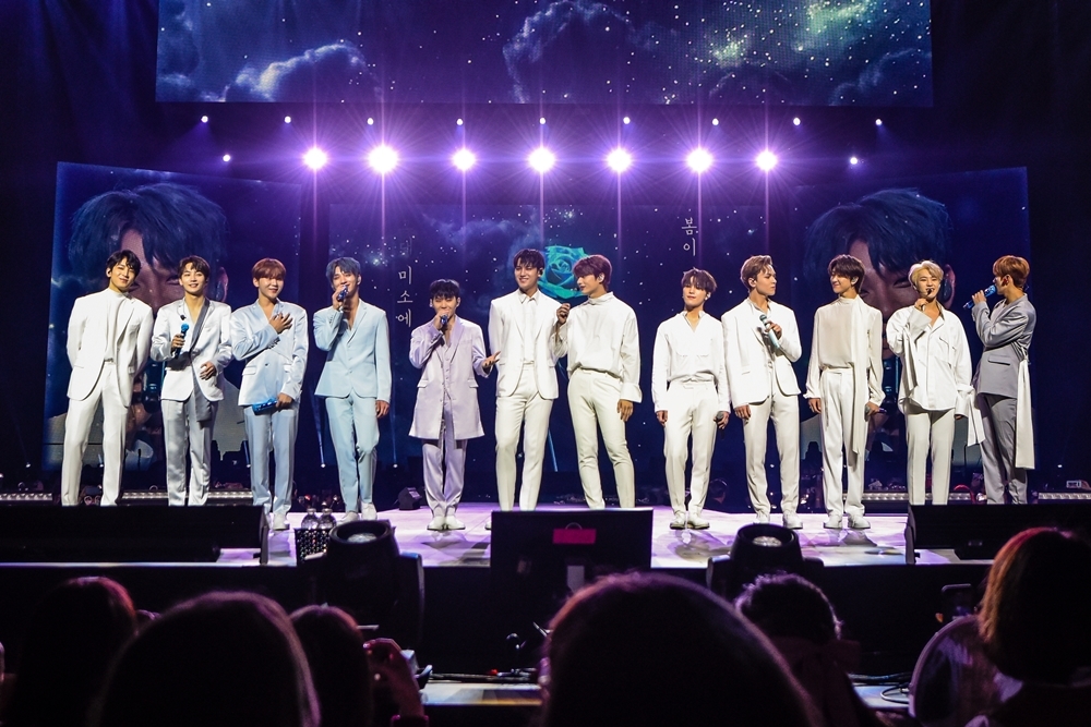 SEVENTEEN WORLD TOUR 'ODE TO YOU'