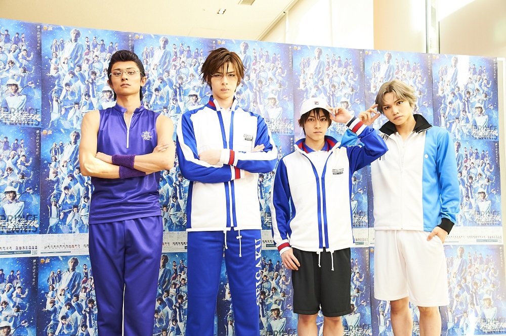 （左から）武藤賢人、青木 瞭、阿久津仁愛、三浦宏規