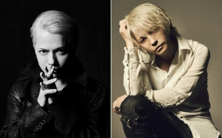 HYDE CARD”の発行が決定 ライブやリハーサル観覧ツアーへの抽選招待 