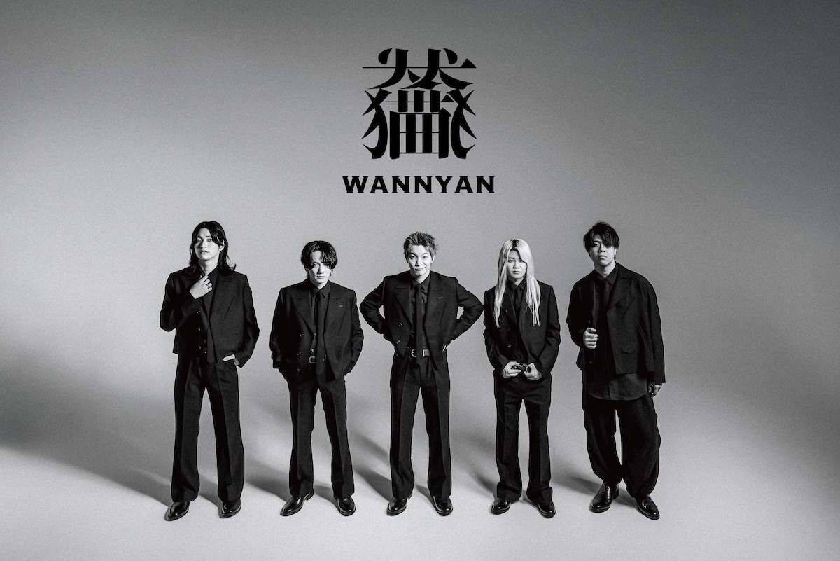 わんちゃんわんわんねこにゃんにゃん