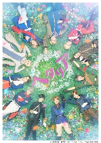 アニメ ヘタリア The World Twinkle 第15話 その昔 ちびちゃんは より先行場面カット到着 Spice エンタメ特化型情報メディア スパイス