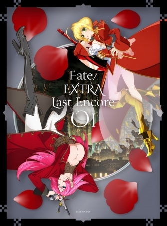 『Fate/EXTRA Last Encore』Blu-ray&DVD1巻 （C）TYPE-MOON / Marvelous, Aniplex, Notes, SHAFT