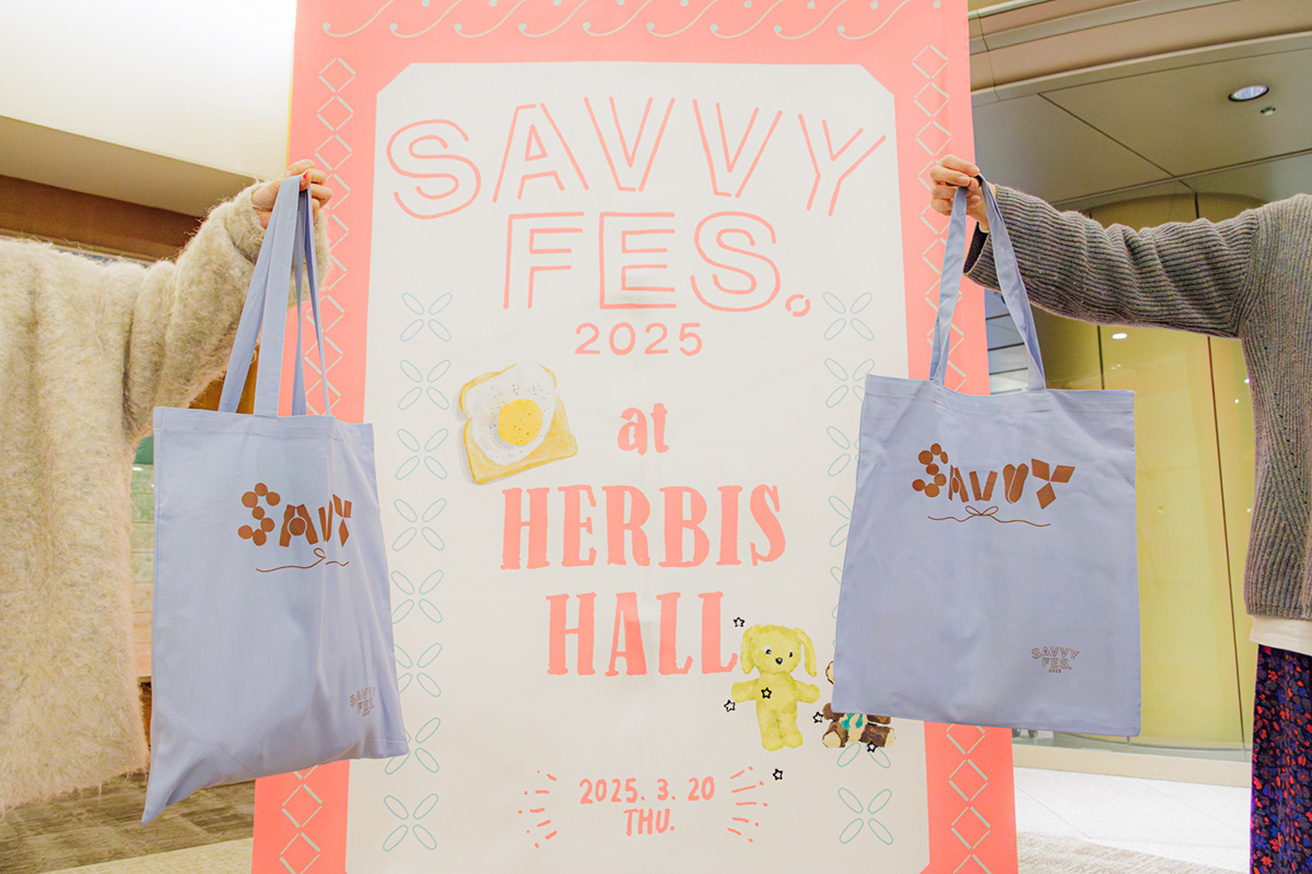 『SAVVY FES.2025』　撮影＝福家信哉