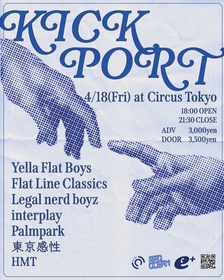 国内ヒップホップシーン注目のクルーが集結する音楽イベント『KICKPORT』Legal nerd boyz、HMTの出演が追加決定