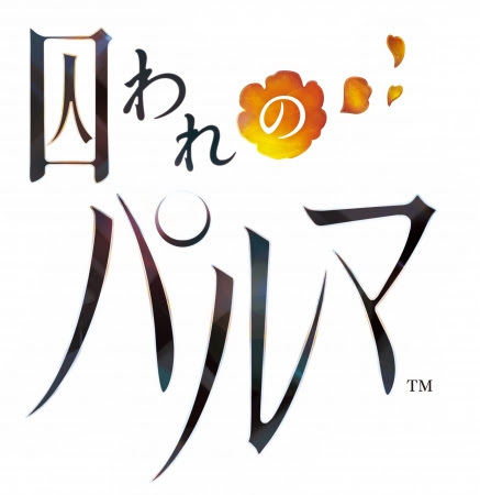 (C)CAPCOM CO., LTD. ALL RIGHTS RESERVED.