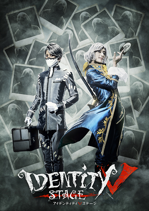 キービジュアル 　(C) identityV_stage (C) 2019 NetEaseInc.All Rights Reserved