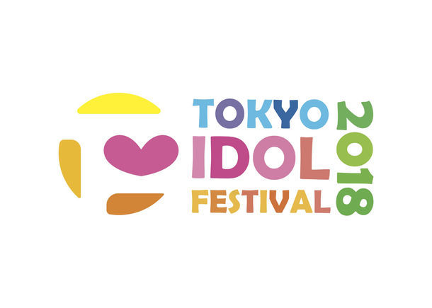 「TOKYO IDOL FESTIVAL 2018」ロゴ