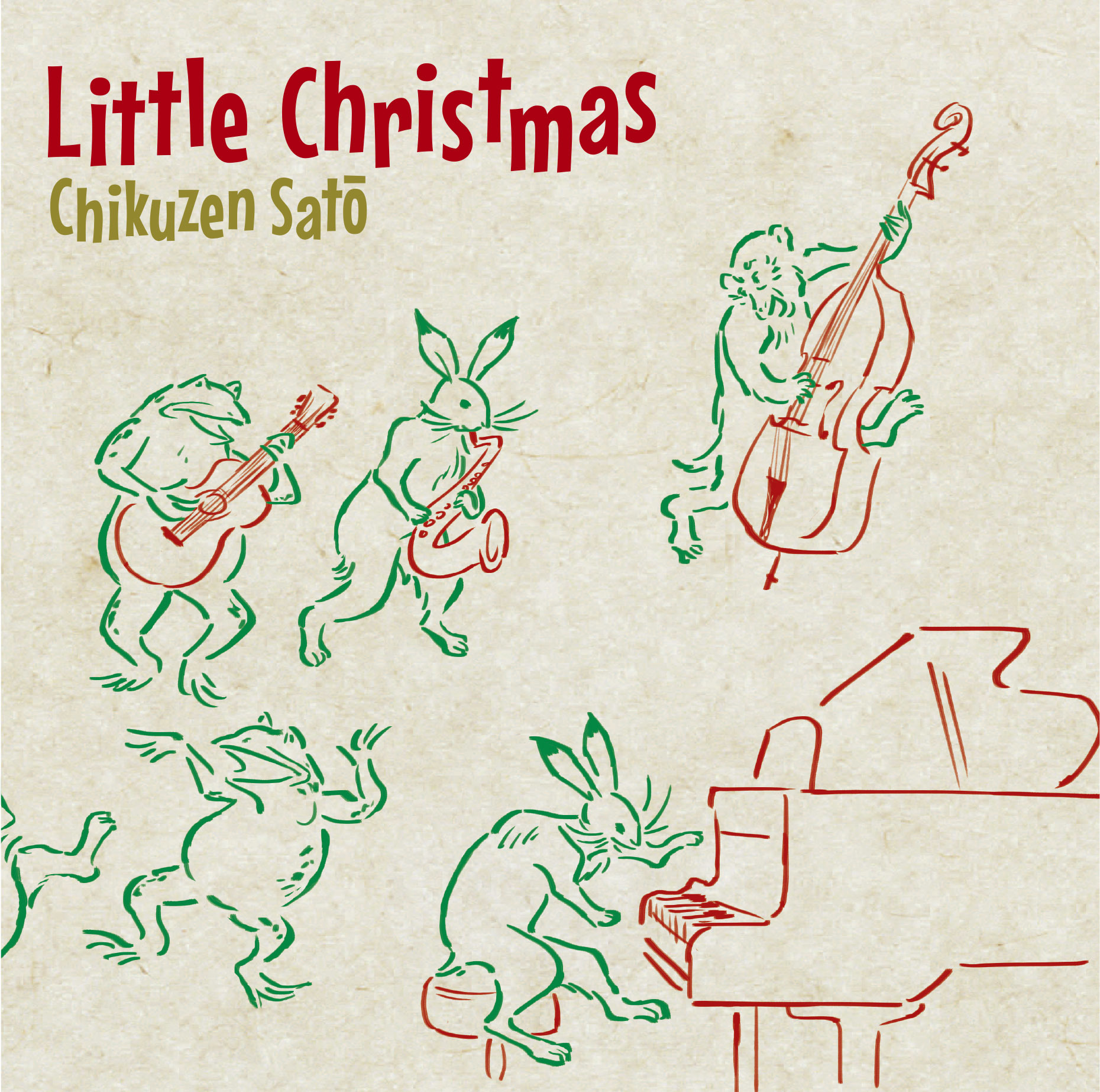 『Little Christmas』