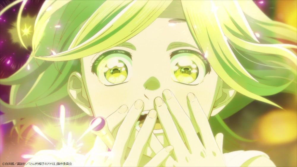 (C)白浜鴎／講談社／「とんがり帽子のアトリエ」製作委員会