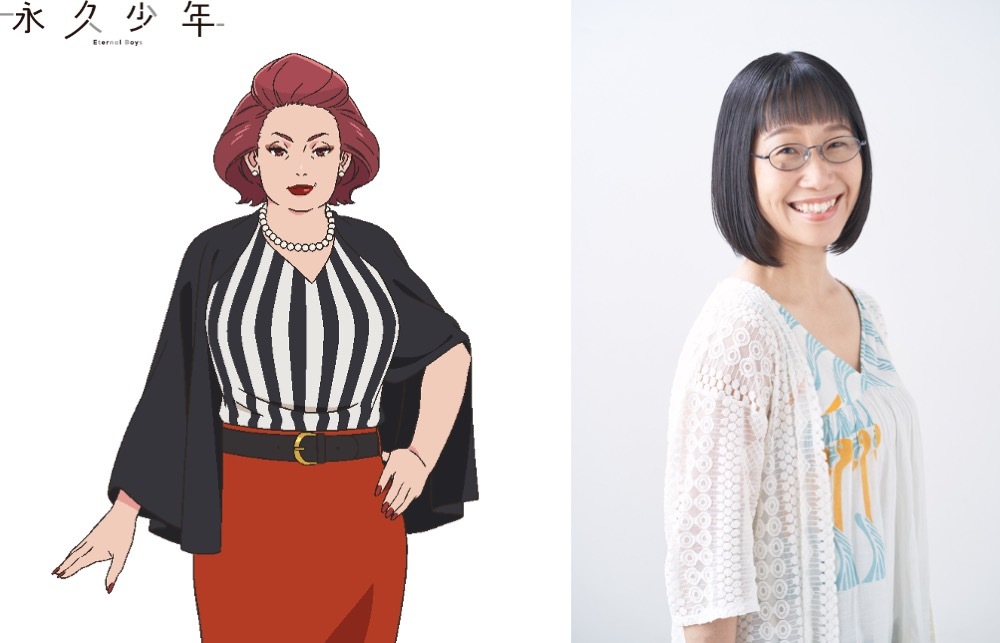 満田福子:CV野一祐子  (C)満プロ/永久少年プロジェクト
